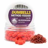 Dumbells Carpio 30g OCHOTKA Wafters 8mm