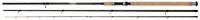 Mikado Ultraviolet Feeder Light 3,60 90g